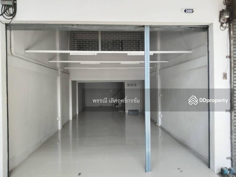 For Rent - อาคารพาณิชย์ กรุงเทพ-นนทบุรี, Nonthaburi