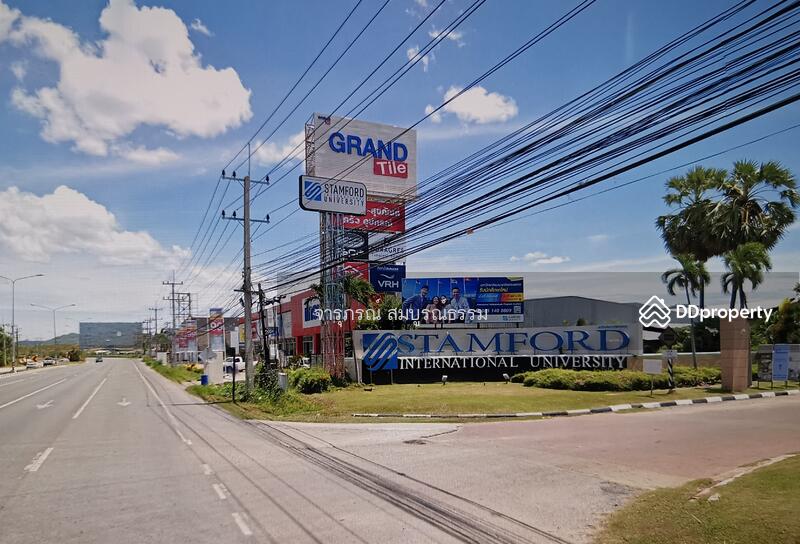 ใกล้ปากทางเข้ามหาวิทยาลัยนานาชาติสแตมฟอร์ด