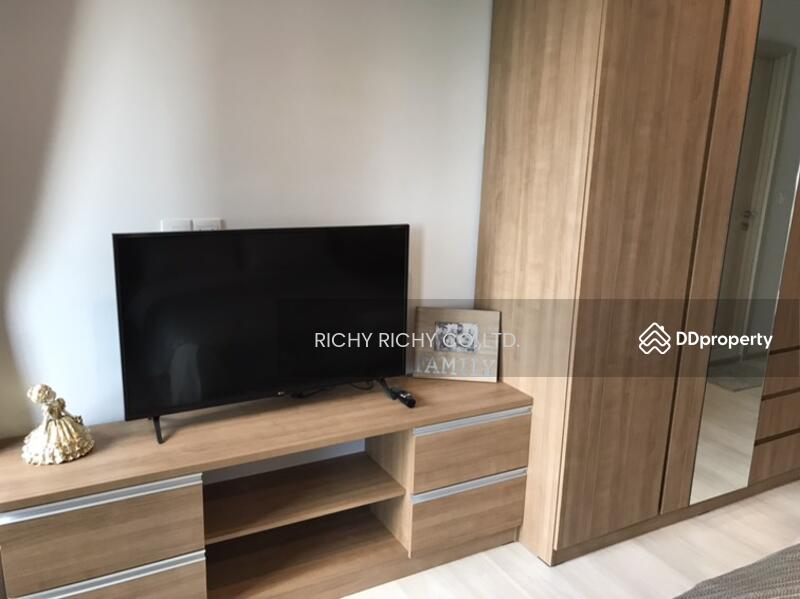 New TV