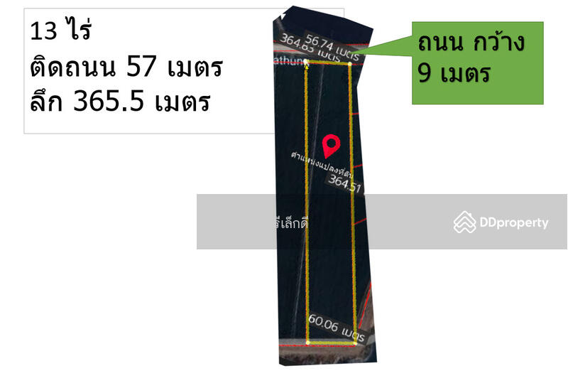 4,8,13-62 ไร่ ใกล้ M81 มอเตอร์เวย์ บางใหญ่-กาญ หน้ากว้างเกิน 50 เมตรทุกเเปลง ติดถนนคอนกรีตขนาดใหญ่, นครปฐม, คลองนกกระทุง นฐ 3038, นราภิรมย์, บางเลน, นครปฐม, 21,048 ตร.ม., ที่ดิน ขาย, โดย ธีรรัชต์ ศรีเล็กดี, 9600315 - DDproperty.com