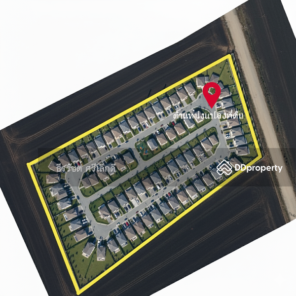 เเบบจำลอง บ้านจัดสรรบนที่ดินเเปลงนี้