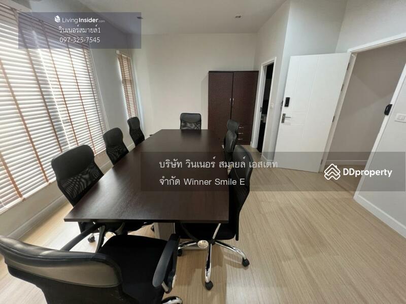 Plex Bangna : เพล็กซ์ บางนา, สมุทรปราการ, 90/239 ทางพิเศษบูรพาวิถี, บางแก้ว, บางพลี, สมุทรปราการ, 190 ตร.ม., ทาวน์เฮ้าส์ ให้เช่า, โดย พิชาพัทธ์ เพิ่มศิริทรงรัฐ (คุณพิชา), 9617462 - DDproperty.com