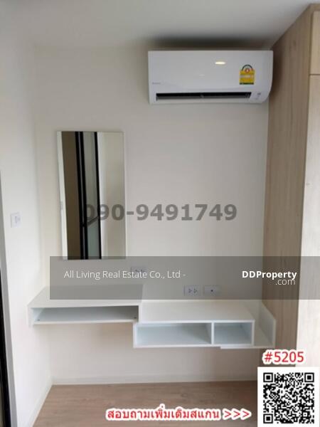 ให้เช่า - iCondo Green Space Sukhumvit 77 : ไอ คอนโด กรีนสเปซ สุขุมวิท 77, กรุงเทพ