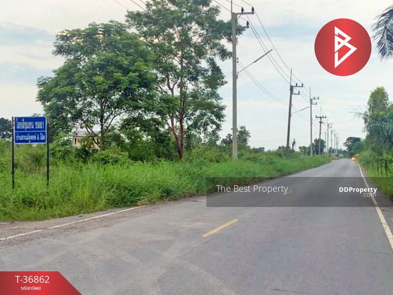 ขาย - ที่ดินองครักษ์ นครนายก, นครนายก