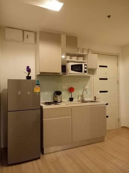 Artemis Sukhumvit 77, Bangkok, 418 Sukhumvit 77 Road, Suan Luang, Bangkok, 1 Bedroom, 31 sqm, Condo For Rent, by Living Condo, 9637427 - DDproperty.com