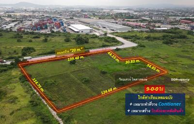 ขาย - ขาย ที่ดินใกล้ท่าเรือแหลมฉบัง อ.ศรีราชา จ.ชลบุรี ผังสีม่วง เนื้อที่ 9 ไร่, ชลบุรี