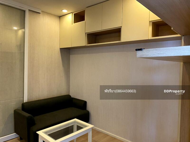 ขาย - S1 Rama 9 : เอส วัน พระราม 9, กรุงเทพ