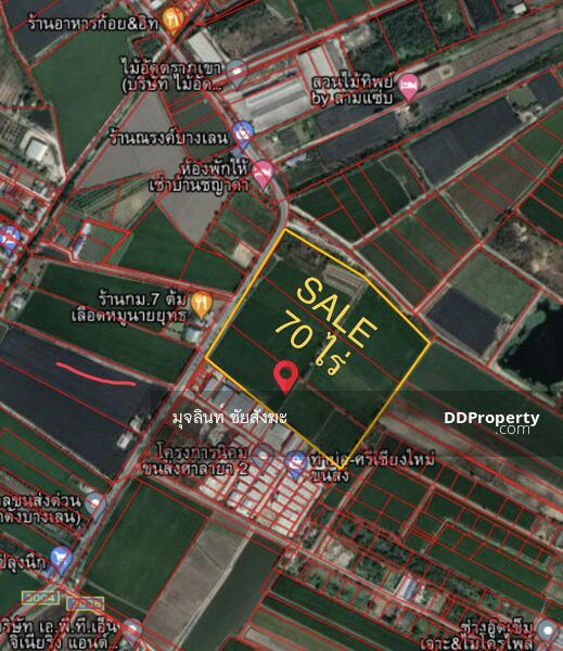 For Sale - ขายที่ดิน 70 ไร่ อำเภอบางเลน ตำบล นางพญา จังหวัด นครปฐม, Nakhon Pathom