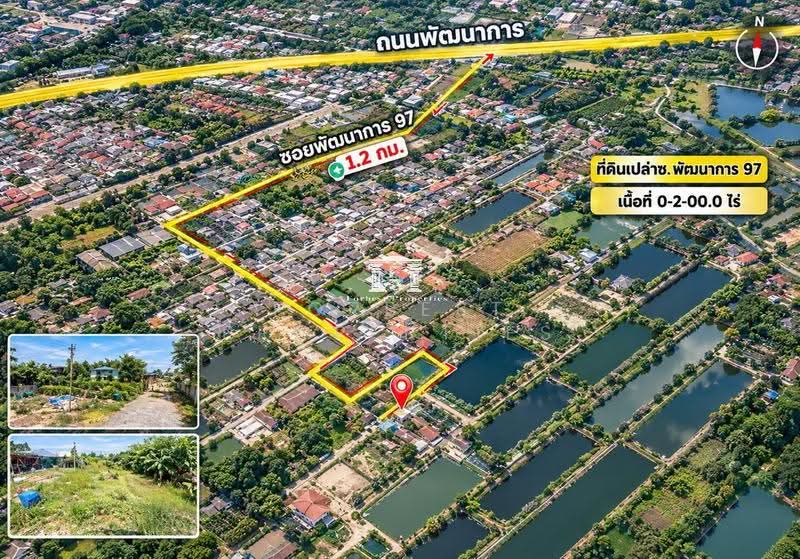 ที่ดินเปล่า เนื้อที่ 200 ตร.ว. อ่อนนุช 70 ใกล้สวนหลวง ร.9, กรุงเทพ, 65/23 ซอย อ่อนนุช 80 แยก 2, ประเวศ, กรุงเทพ, 800 ตร.ม., ที่ดิน ขาย, โดย Forbest Properties, 9659376 - DDproperty.com