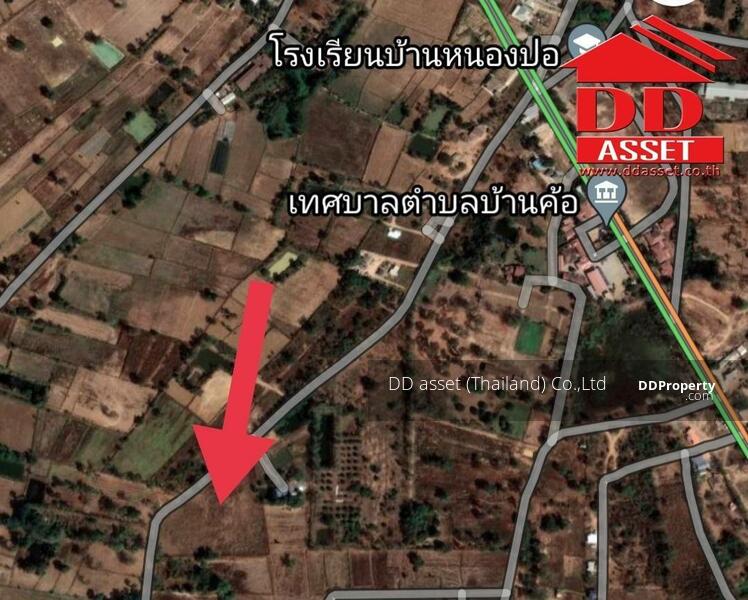 ขาย - ขายที่ดินติดถนน ใกล้สนามบินขอนแก่น มหาวิทยาลัยขอนแก่น, ขอนแก่น