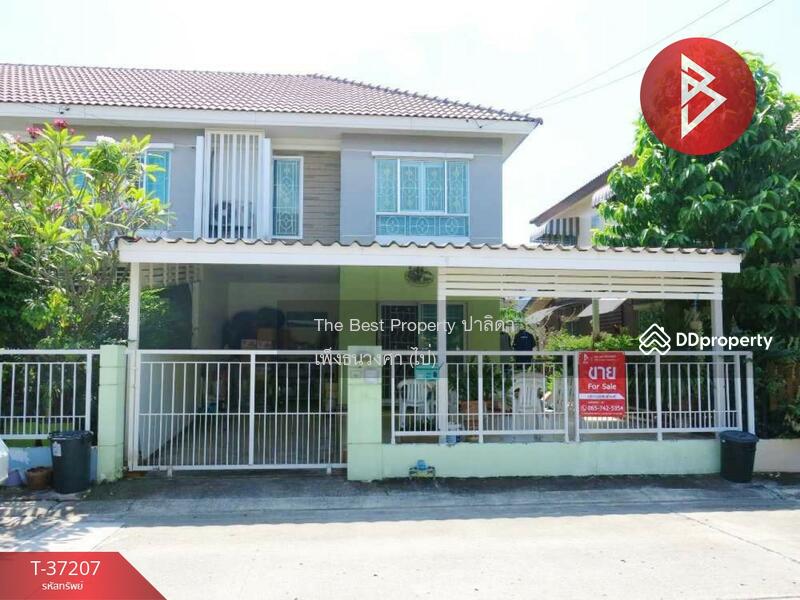 ขาย - ทาวน์เฮ้าส์, สมุทรปราการ