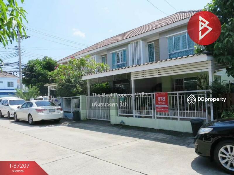 ขาย - ทาวน์เฮ้าส์, สมุทรปราการ