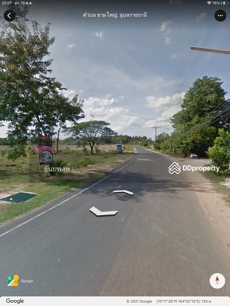 ขาย - ขายที่ดินอุบลราชธานี 26.8ไร่, อุบลราชธานี