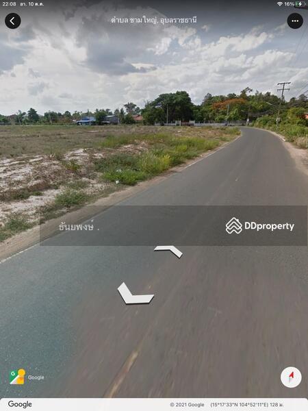 ขาย - ขายที่ดินอุบลราชธานี 26.8ไร่, อุบลราชธานี