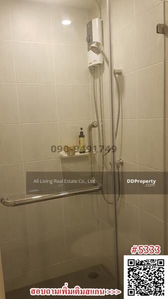 iCondo Green Space Sukhumvit 77, Bangkok, Lat Krabang Road, Lat Krabang, Bangkok, 1 Bedroom, 36 sqm, Condo For Rent, by Airada Parasarn, 9701288 - DDproperty.com