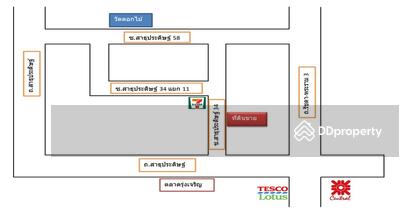 ขาย - ที่ดินสาธุ34 เนื้อที่ 4ไร่, กรุงเทพ