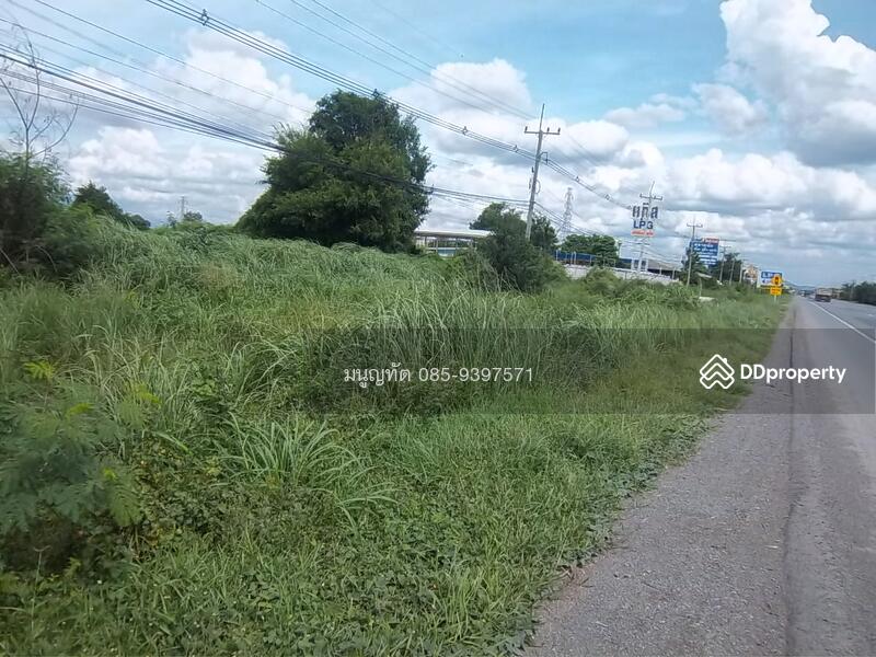 For Sale - ขายที่ดินถนน พหลโยธิน เฉลิมพระเกียรติ สระบุรี, Saraburi