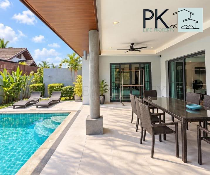 cherng talay, ภูเก็ต, เชิงทะเล, ถลาง, ภูเก็ต, 250 ตร.ม., บ้านเดี่ยว ให้เช่า, โดย PK LIFE Property, 9705205 - DDproperty.com