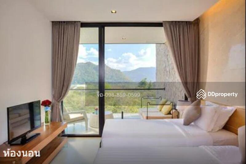 For Sale - Botanica Khao Yai, Nakhon Ratchasima