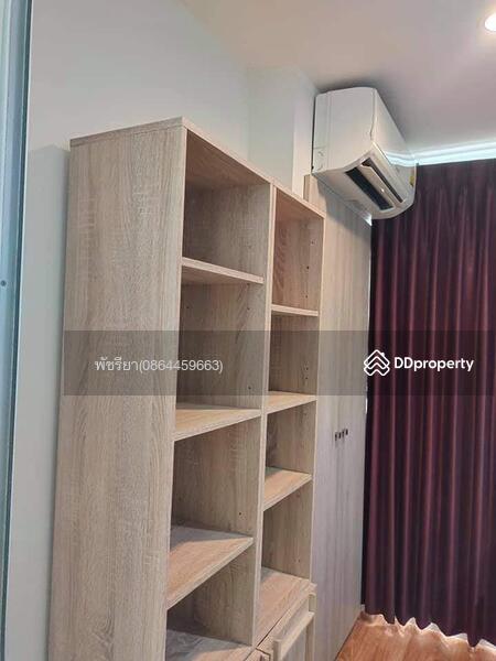 Lumpini Park Nawamin-Sriburapha : ลุมพินี พาร์ค นวมินทร์ - ศรีบูรพา, Bangkok, ถนนนวมินทร์, Khlong Kum, Bueng Kum, Bangkok, 1 Bedroom, 23 sqm, Condo For Sale, by Living Condo, 9712811 - DDproperty.com