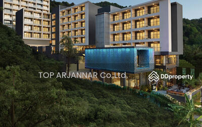 ขาย - MaiT, ภูเก็ต