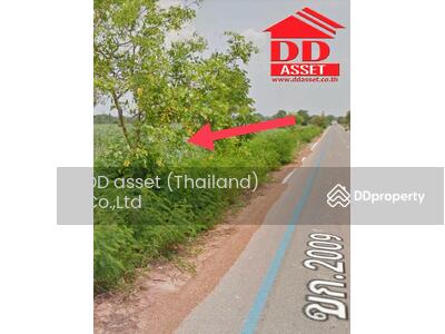 ขาย - ขายที่ดิน 15 ไร่ จ.ขอนแก่น, ขอนแก่น