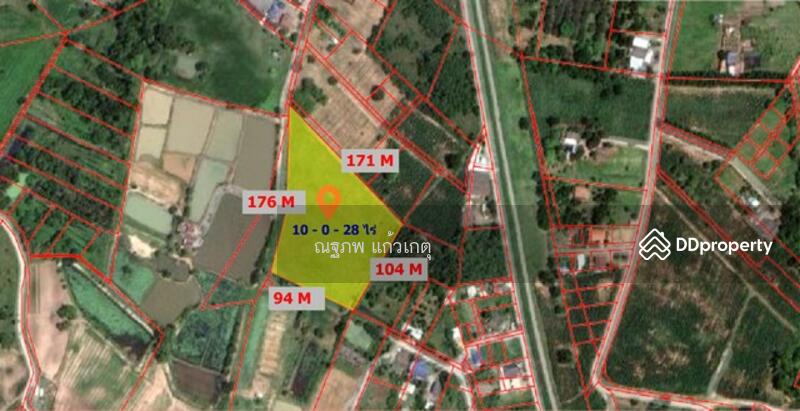 I-Zen Ekamai-Ramindra, bangkok, Soi Nakniwas 45, Lat Phrao, Bangkok, , 16,112 sqm, Land For Sale, by ภคภพ แก้วเกตุ, 9720731 - DDproperty.com