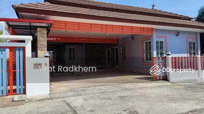 ขาย - บ้านพร้อมอยู่และเฟอร์นิเจอร์ ครบพร้อมอยู่ ใกล้สนามบิน ใกล้ห้างสรรพสินค้า, อุดรธานี