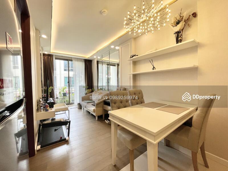ขาย - Amaranta Residence : อมรันทา เรสซิเดนซ์ รัชดา-ห้วยขวาง, กรุงเทพ