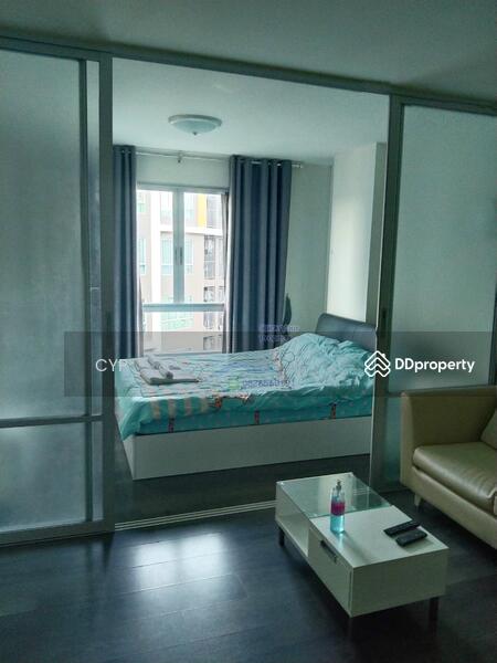Call/line: 0826560191