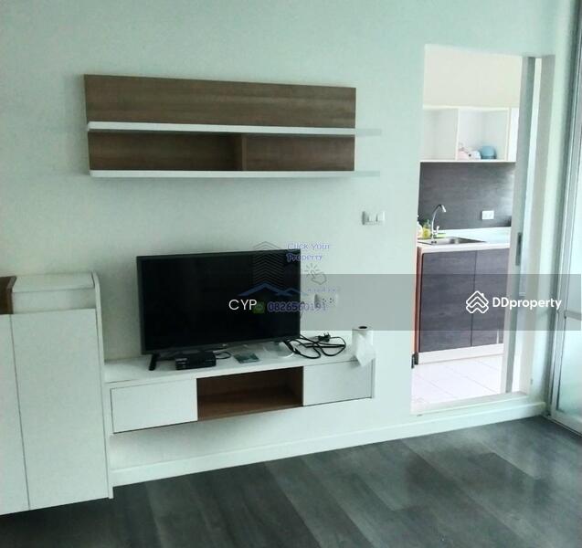Call/line: 0826560191