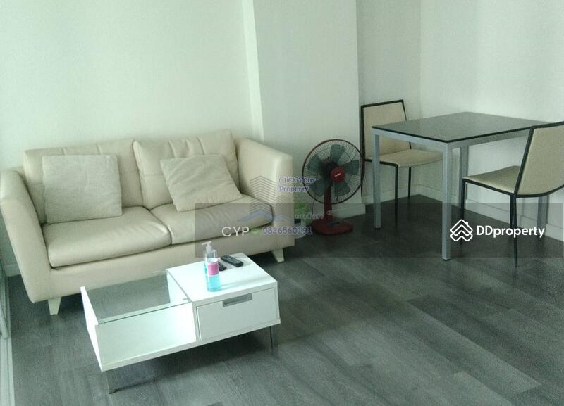Call/line: 0826560191