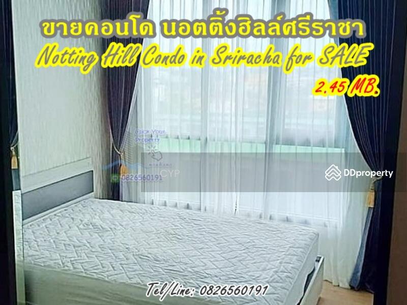 ขาย - Notting Hill Laemchabang-Sriracha : นอตติ้ง ฮิลล์ แหลมฉบัง - ศรีราชา, ชลบุรี