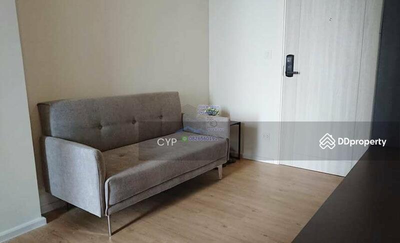 Call/line: 0826560191