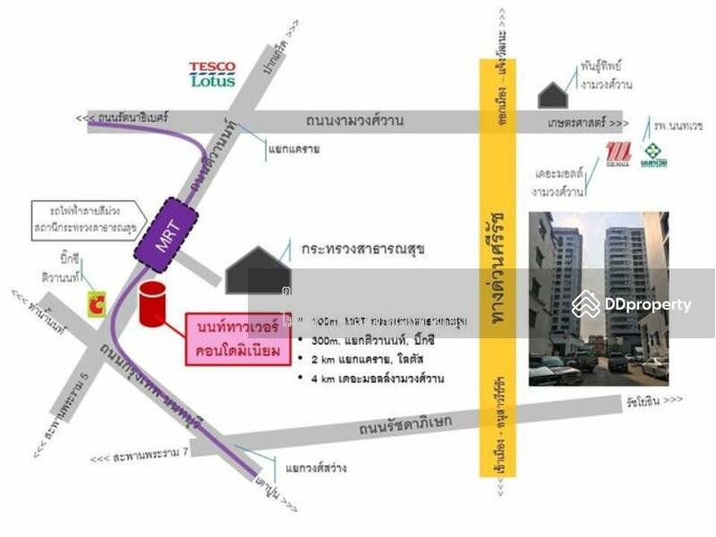 ขายคอนโด1นอนใกล้บิ๊กซีติวานนท์ติดรถไฟฟ้าทำใหม่, Nonthaburi, Bang Khen, Muang Nonthaburi, Nonthaburi, 1 Bedroom, 30 sqm, Condo For Sale, by นพดล นวพันธ์พิมล, 9737247 - DDproperty.com