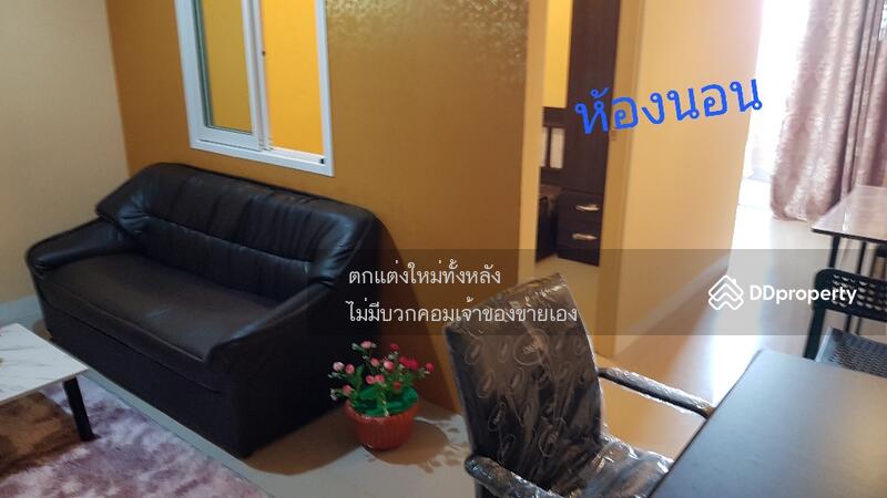 ขายคอนโด1นอนใกล้บิ๊กซีติวานนท์ติดรถไฟฟ้าทำใหม่, นนทบุรี, บางเขน, เมืองนนทบุรี, นนทบุรี, 30 ตร.ม., คอนโด ขาย, โดย นพดล นวพันธ์พิมล, 9737247 - DDproperty.com