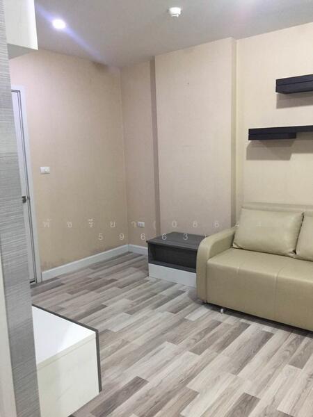 For Rent - The Cube Ramkhamhaeng, Bangkok