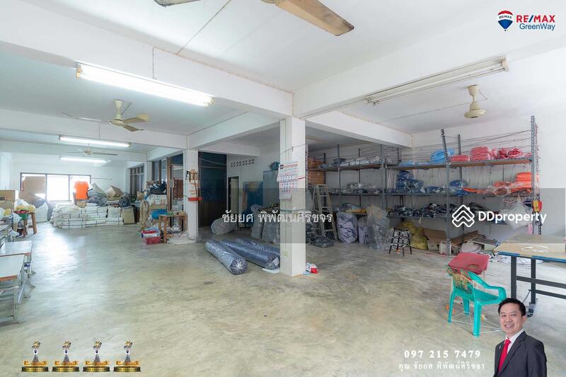 ขาย - สุนทร 7, กรุงเทพ