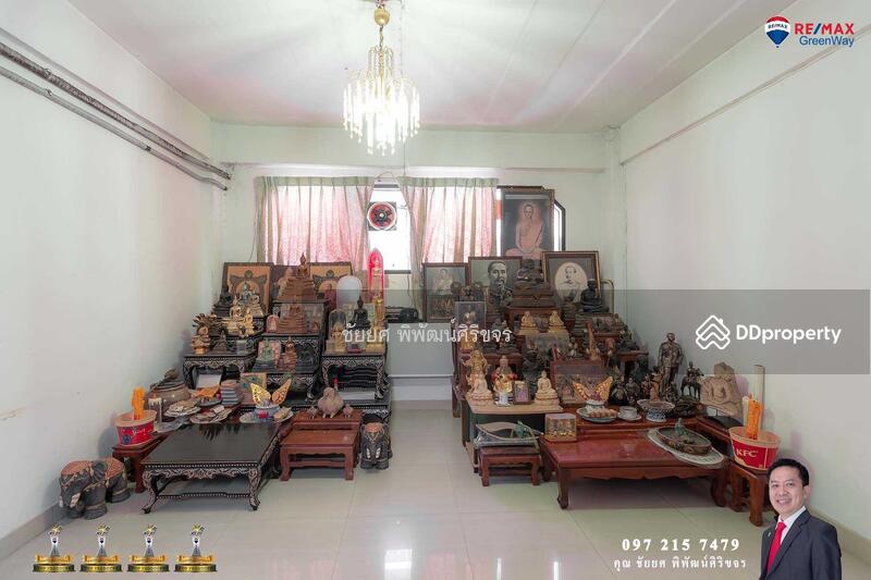 ขาย - สุนทร 7, กรุงเทพ