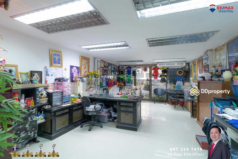 ขาย - สุนทร 7, กรุงเทพ