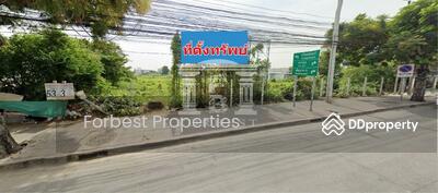 ขาย - 41409 - ขายที่ดินติดถนนพัฒนาการตัดใหม่ เนื้อที่ 6-3-94 ไร่ พท.สีเหลือง เหมาะสร้างโครงการ Low rise, กรุงเทพ