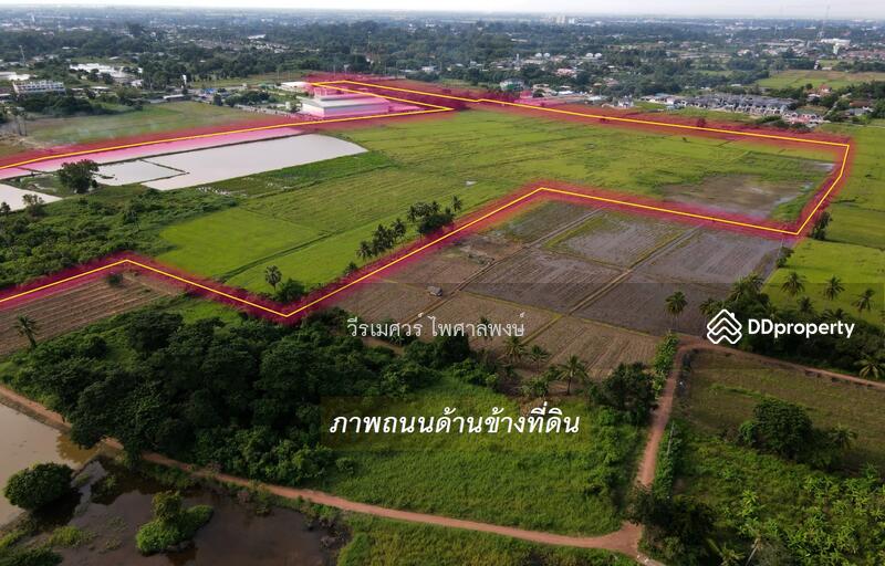 ขายที่ดิน อำเภอเมืองพิษณุโลก 102 ไร่ (สำหรับทำโครงการ จัดสรร) หน้ากว้าง 67 เมตร 