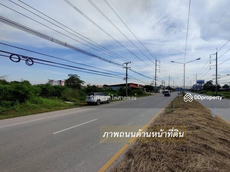 ขายที่ดิน อำเภอเมืองพิษณุโลก 102 ไร่ (สำหรับทำโครงการ จัดสรร) หน้ากว้าง 67 เมตร 