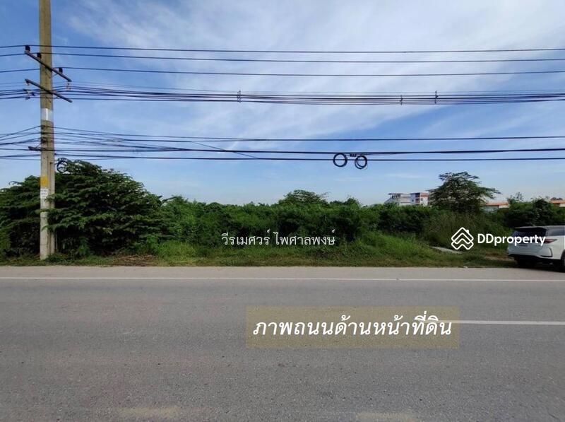 ขายที่ดิน อำเภอเมืองพิษณุโลก 102 ไร่ (สำหรับทำโครงการ จัดสรร) หน้ากว้าง 67 เมตร 