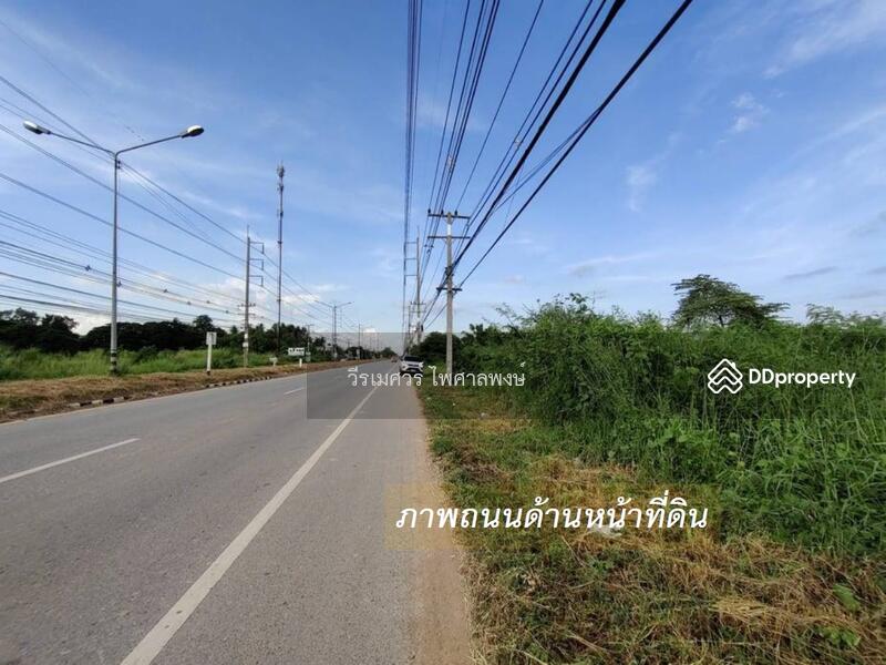 ขายที่ดิน อำเภอเมืองพิษณุโลก 102 ไร่ (สำหรับทำโครงการ จัดสรร) หน้ากว้าง 67 เมตร 