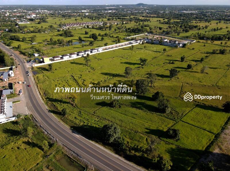 ขายที่ดิน อำเภอเมืองบุรีรัมย์ 400 ไร่ (เหมาะทำโครงการ จัดสรร) หน้ากว้างติดถนน 80 เมตร 