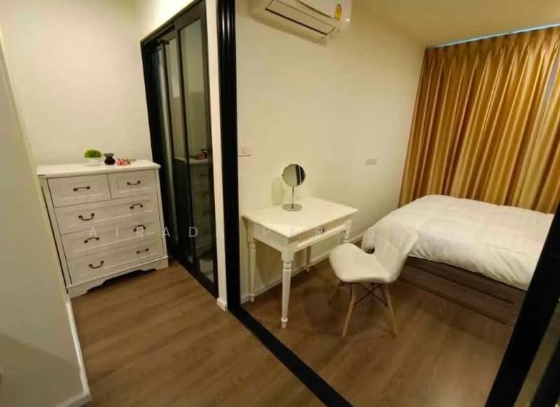 The Origin Ramintra 83 Station, Bangkok, Ram Inthra Road, Ram Inthra, Khan Na Yao, Bangkok, 1 Bedroom, 26 sqm, Condo For Rent, by Airada Parasarn, 9743344 - DDproperty.com