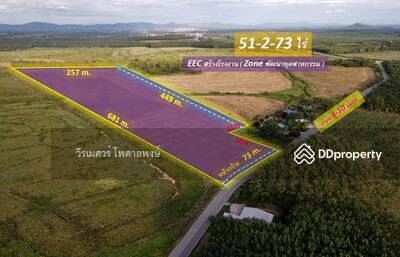 ขาย - ขาย ที่ดิน EEC สร้างโรงงาน ถนน 344 จ.ชลบุรี (Zone พัฒนาอุตสาหกรรม) 51-2-73 ไร่, ชลบุรี