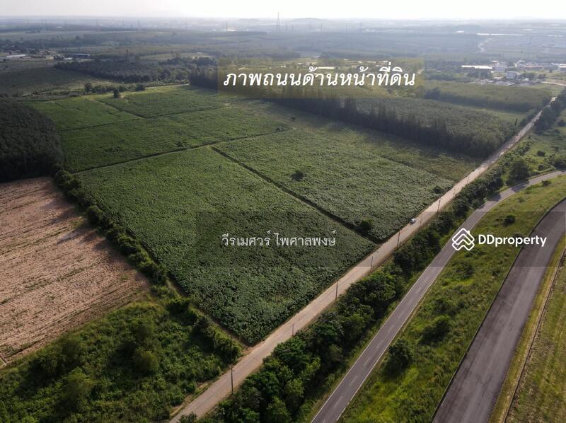 ขายที่ดิน EEC สร้างคลังสินค้าและโกดัง—ถนน 3574 จ.ระยอง (ใกล้ นิคมอีสเทิร์นซีบอร์ด) 103-0-39 ไร่ 