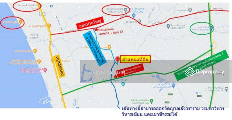 I-Zen Ekamai-Ramindra, Bangkok, Soi Nakniwas 45, Lat Phrao, Bangkok, , 25,132 sqm, Land For Sale, by ภคภพ แก้วเกตุ, 9754723 - DDproperty.com